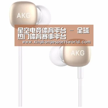  小米蓝牙项圈耳机