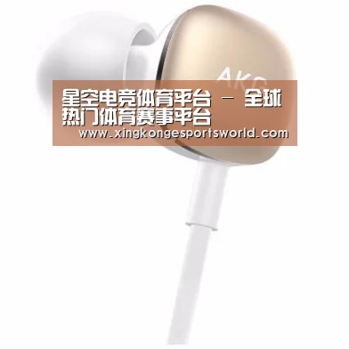  小米蓝牙项圈耳机