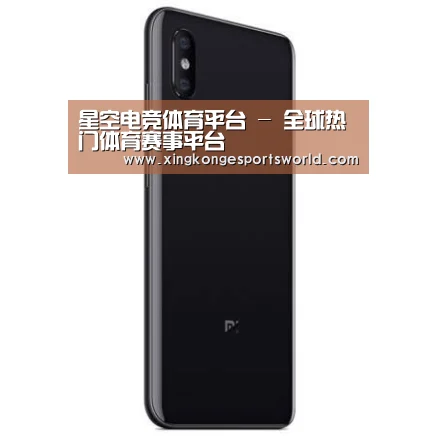 小米8屏幕指纹版 6GB+128GB 黑色 全网通4G 双卡双待 全面屏拍照智能游戏手机