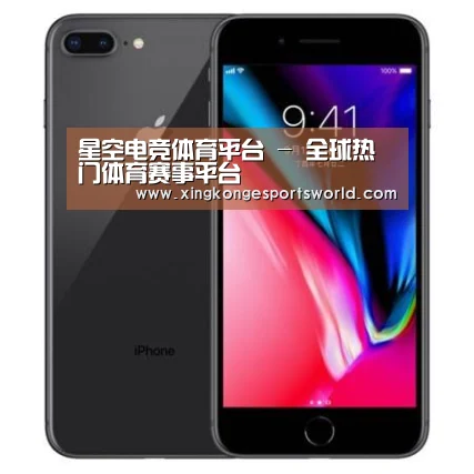 Apple iPhone 8 Plus (A1899) 64GB 深空灰色 移动联通4G手机