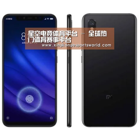 小米8屏幕指纹版 6GB+128GB 黑色 全网通4G 双卡双待 全面屏拍照智能游戏手机