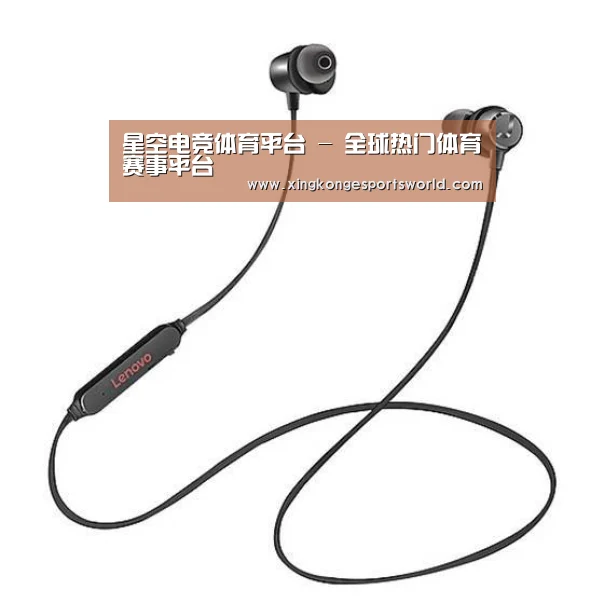 联想 X1无线运动蓝牙耳机