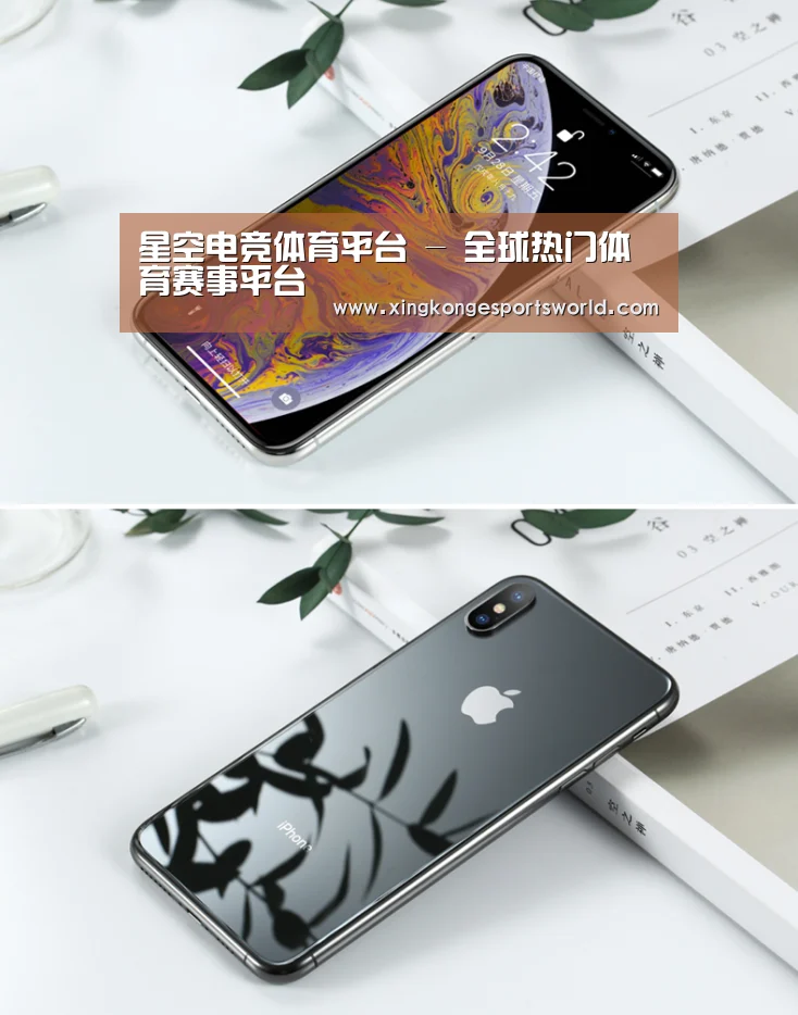 Apple iPhone 8 Plus (A1899) 64GB 深空灰色 移动联通4G手机(图1) Apple iPhone 8 Plus (A1899) 64GB 深空灰色 移动联通4G手机(图1)