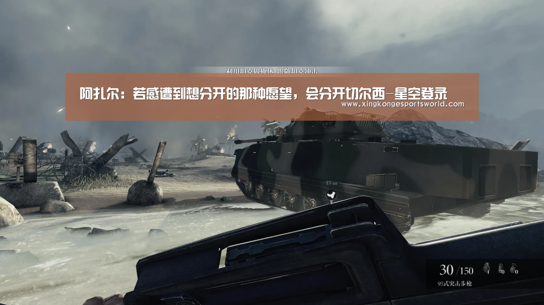 阿扎尔:若感遭到想分开的那种愿望,会分开切尔西-星空登录(图1) 星空娱乐